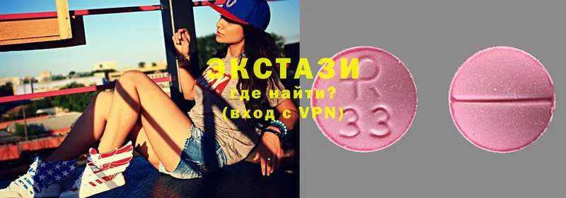 Ecstasy Philipp Plein  МЕГА ссылка  Таганрог 